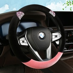 New Car Steering Wheel Cover Cartoon Diamond-Studded Winter Women's Cute Plush Warm Diamond Interior Car Handle Cover
