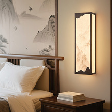 新中式壁灯客厅电视背景墙灯禅意中国风仿古楼梯过道走廊长条壁灯