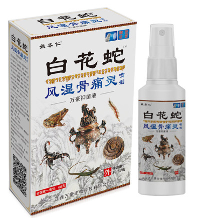 b199cfdc0e97ace3ec65e480061657