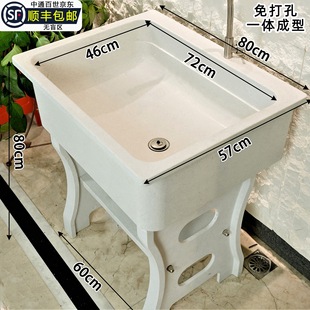 ʯӢʯϴĘ�莧���°��̨�l���gʯ�^ˮ������һ�w���ʽϴ����