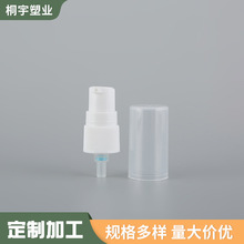 ��ɫ���ϰ����۱� ��˪���AҺ����ʽ���^ PPȫ����Һ�ö���