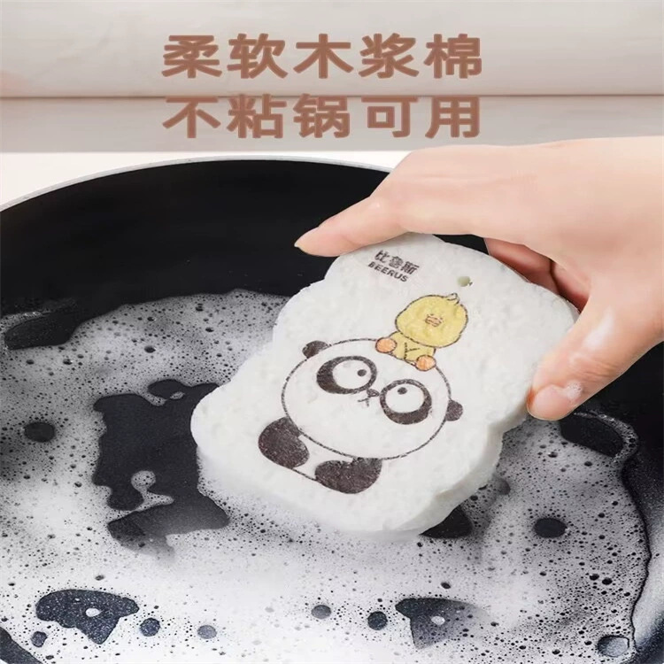 厂家批发压缩木浆棉洗碗擦卡通印刷海绵擦 厨房洗碗百洁布可降解