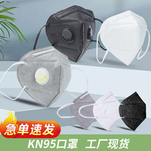 kn95֬F؛ٰloyypymۉmbI÷m