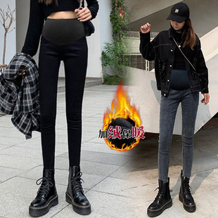 9812# Pregnant Women fleece-lined Jeans Winter fleece-lined Warm Smoke Tube Pants Skinny Pencil Pants