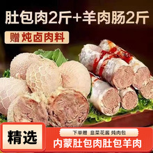 Sl؛rǰ2+c2M;²˻ǰ