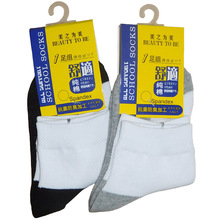 �ļ�͸��W��100%����У�@���m��ŮͯA�ƴɫ�\����Ͳ����W���m