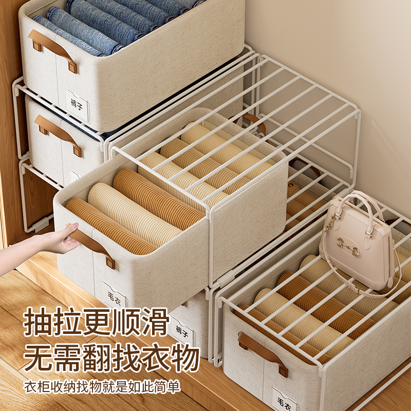Drawer-Type Storage Cabinet, Storage Rack, Storage Layering Organizer, Clothes Storage Box, Inner Partition Board, Layering Sub-Space Utilization