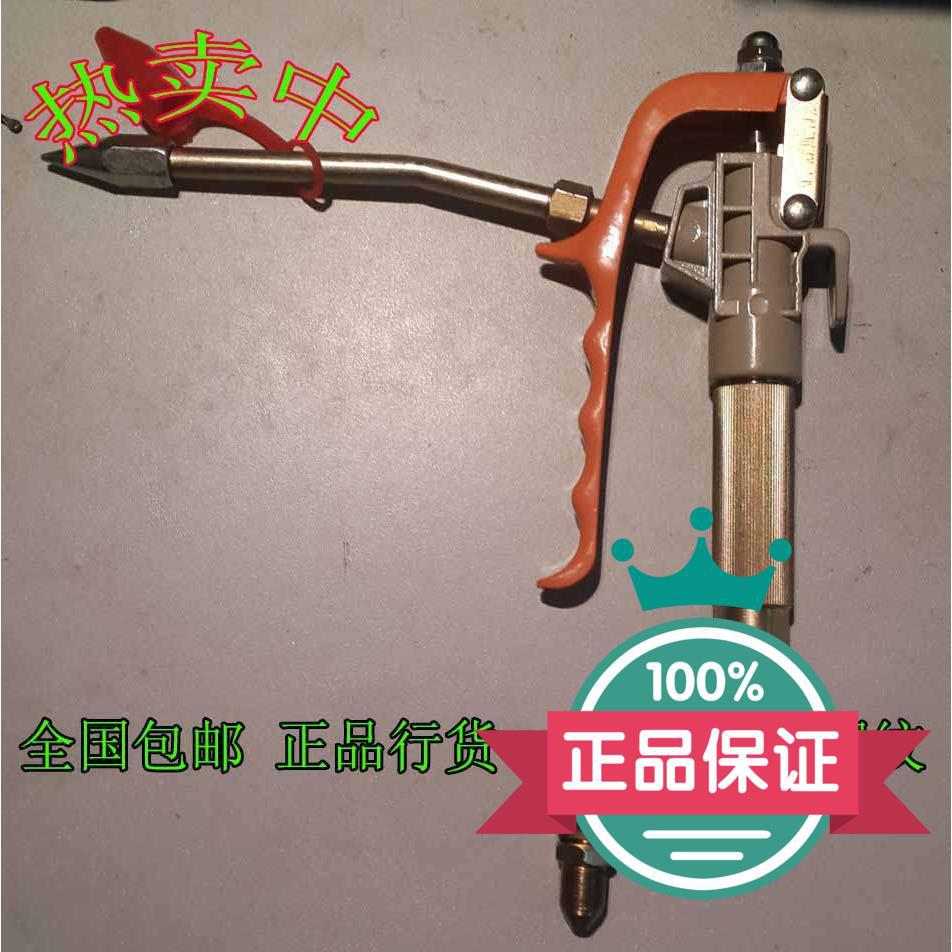 Shanghai Keqiang GZ - 8 máquina de mantequilla pistola universal manual pedal neumático pistola de mantequilla de alta presión cabeza de máquina de mantequilla eléctrica