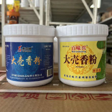 �ػ�԰B0926��ζ��H8135������500g/Ͱ��ζ����������������