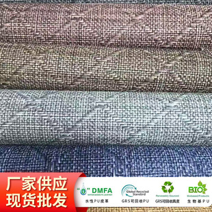 �Ҿ��ռ{��ϯ�yPVCƤ�ﾎ���y��������ϲ�ϯ����������b�����