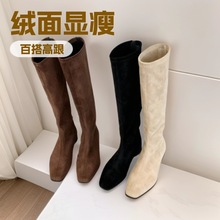 33-40��������5-8�������泤ѥŮ�ﶬ�����Ըߵ���ѥ���ŷ���ʿѥ