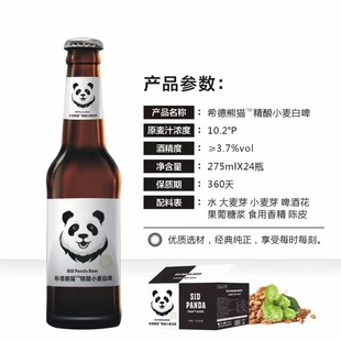 ϣ����؈���ơ��С����ơõ��������ݮ�����r�Lζ275ml*24ƿ�b