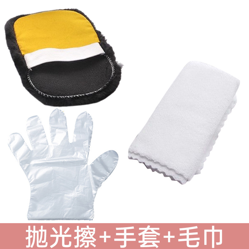 aceite de oveja crema nutritiva de cuidado de cuero, aceite de cuidado de cuero, zapatos de cuero, aceite de limpieza de zapatos, productos de venta directa, artefactos de cepillo de zapatos