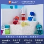医用新型定制3-20ml西林瓶