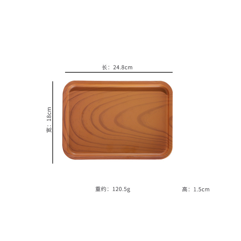 Bandeja de plástico, bandeja de té, rectangular, hogar, sala de estar, plato de almacenamiento de bocadillos de frutas, plato de comedor de grano de madera de imitación al por mayor