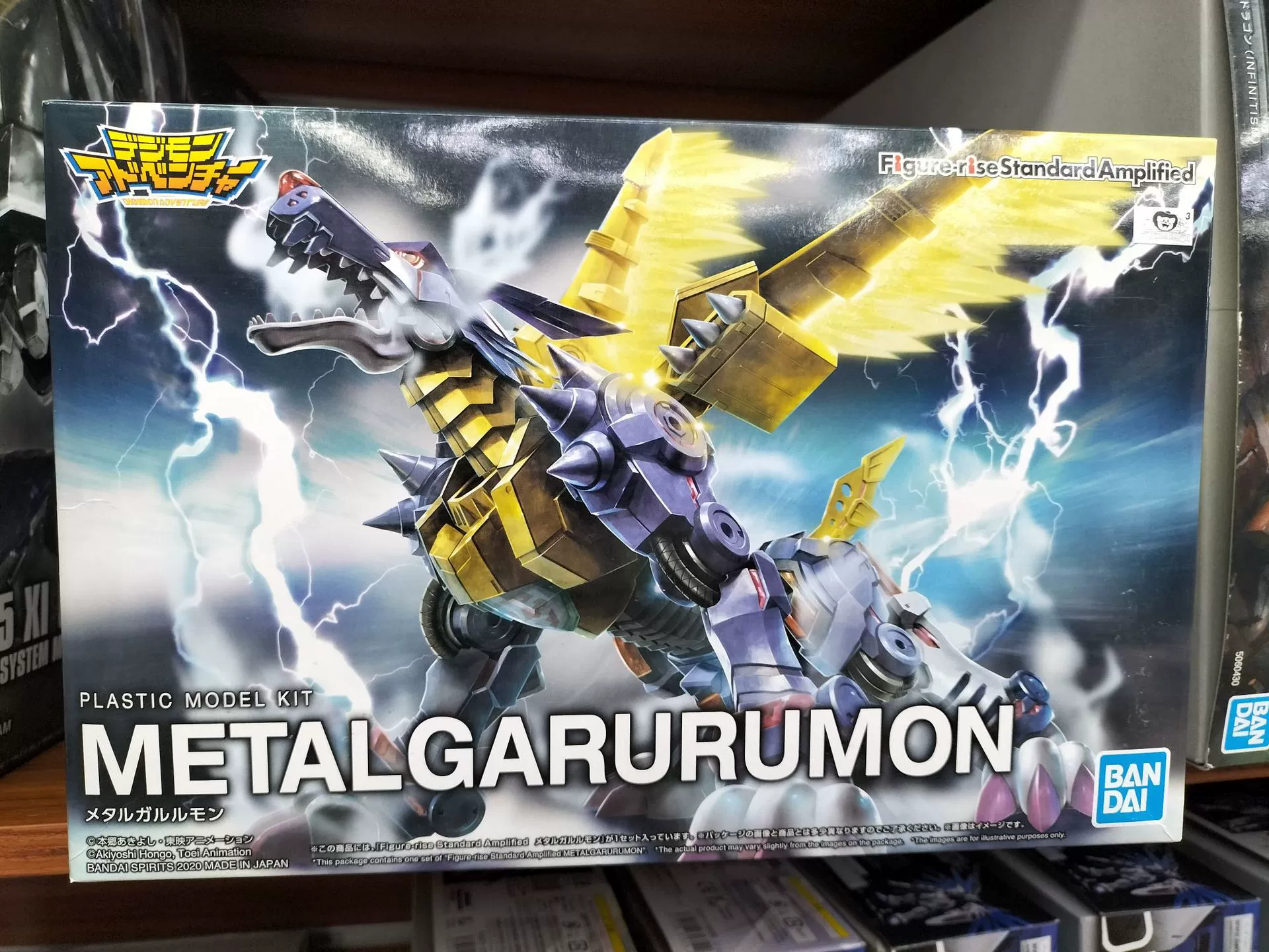 Bandai, конструктор, Дигимон