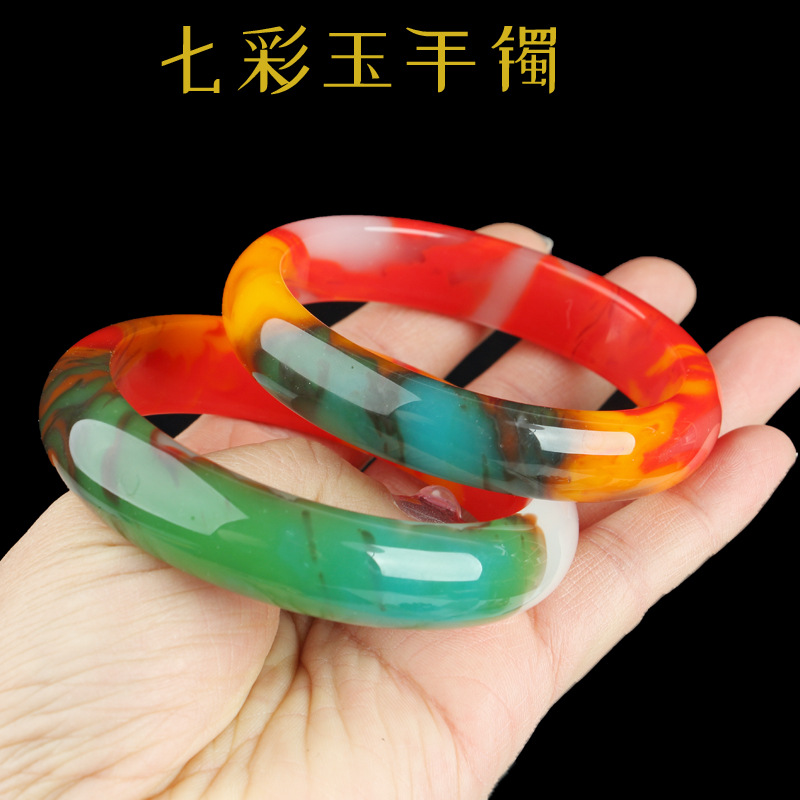 Colorful Jade Bracelet Chicken Blood Jade Bracelet Half Red and Half White Colorful Jade Bracelet Manufacturer Live Broadcast Supply One-piece Dropshipping