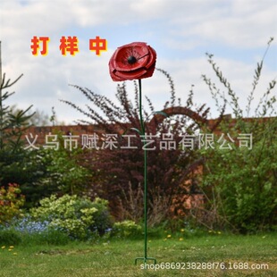 �羳���R�d���⌍��Garden Sculpture with Spike�t���Fˇ�����