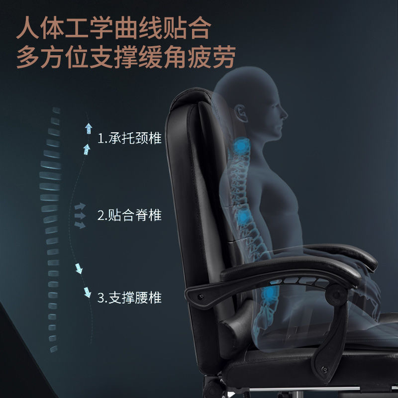 按摩电脑椅子通风小型可躺办公老板椅家用舒适电竞休闲椅跨境电商|undefined