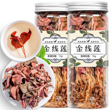 ԴB ɏ ɏ踣ϾҰa15g