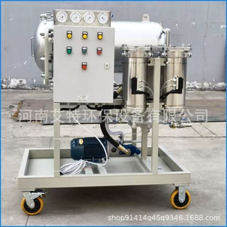 LYC-100J油品脱水除杂 航煤加注专用聚结脱水滤油机