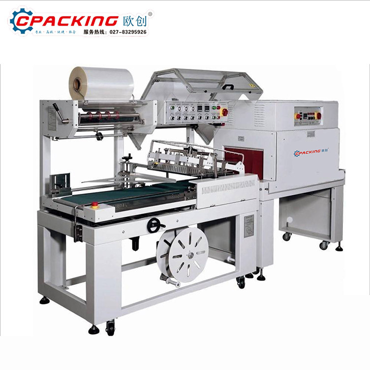 全自动边封收缩包装机 自动垂直上下封切收缩机 热收缩包膜机厂家