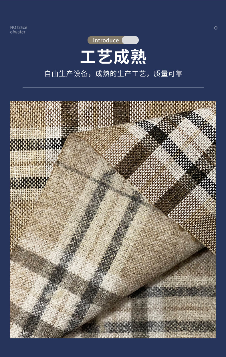 详情页_08
