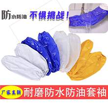 PVC ʳƷ��ˮ���׹��I���������|�Ӻ�������o��ʳƷˮ�a������\