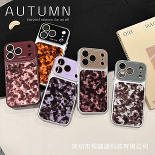 �͹Ÿ߼��m��iPhone17pro max���y߅��ҕ�����y�O��16pro�֙C��