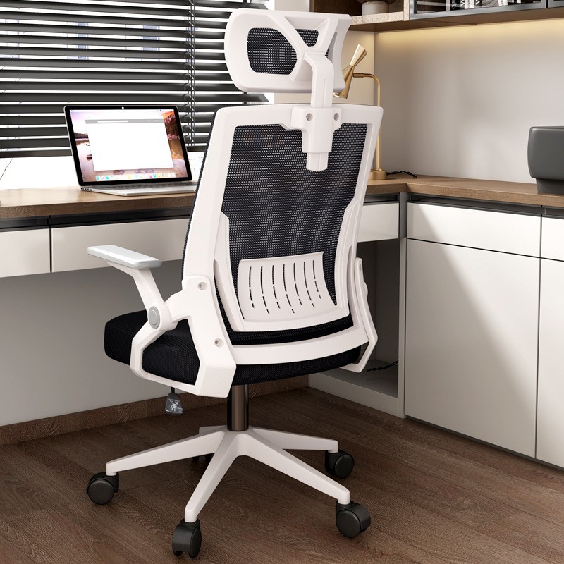 German 2025 New Computer Chair Home Office Chair Comfortable Sedentary Student Dormitory Lift Swivel Chair Backrest Chair