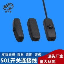 Sֱ_PBӾ PHDӰoʽ501_P LEDԴ