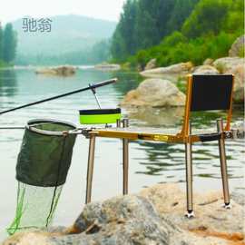 9rN海沐多功能钓椅折叠凳子便携式小钓台钓鱼用品装备钓鱼椅全套