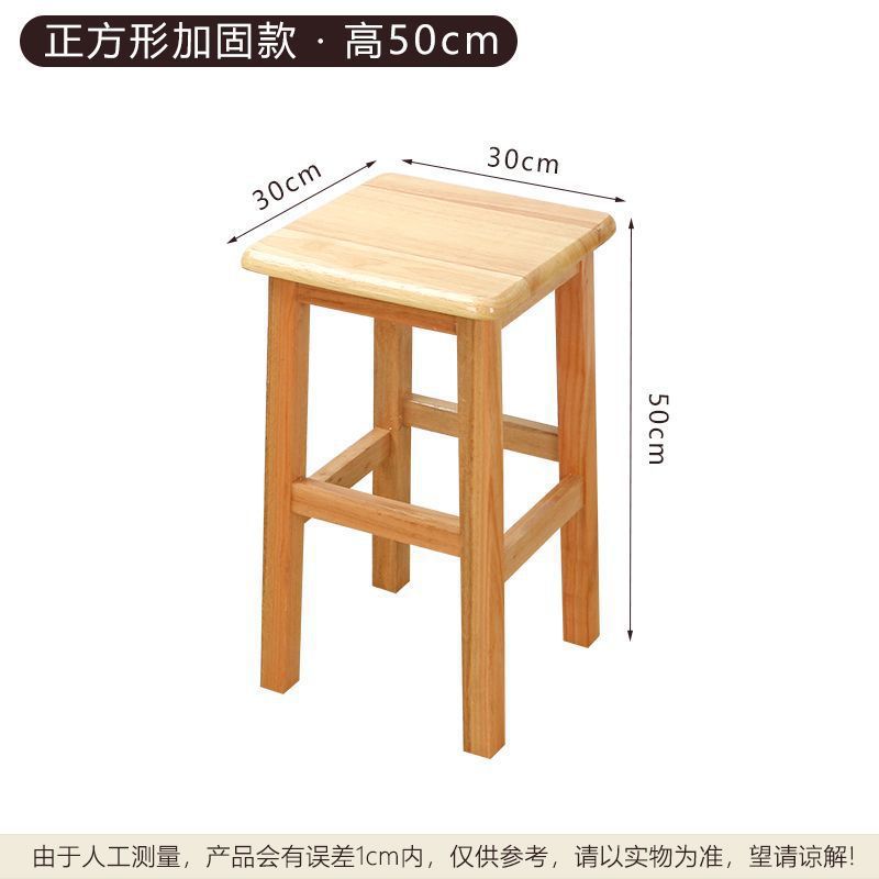 Fábrica directa taburetes de madera sólida taburetes altos taburetes domésticos taburetes pequeños taburetes de restaurantes taburetes escolares instituciones de capacitación de madera sólida image 13