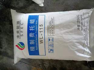 δ��115�������c�M��Ϟ���ԃr�ȸߣ��r�񌍻ݣ�Ʒ�|���C
