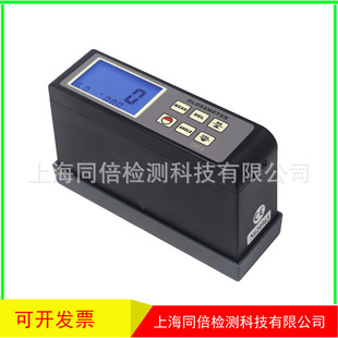 Wholesale Lantai Genuine Gm-268 Gloss Measurement, Gloss Meter Surface Gloss Meter Three Angle Measurement