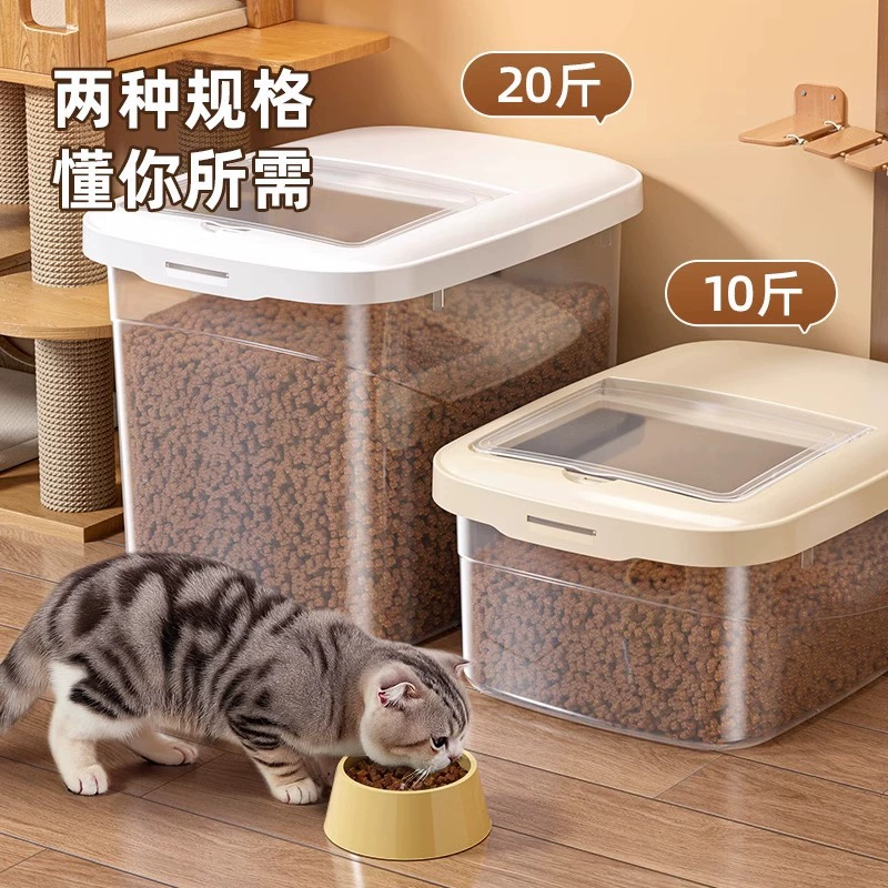 Ведро для хранения корма для кошек, герметичная банка для корма для собак, влагостойкое хранение продуктов, корм для кошек, хранение бытовых закусок