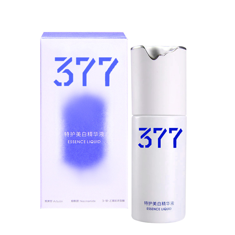 [업그레이드] 377 화이트닝 에센스 30ml