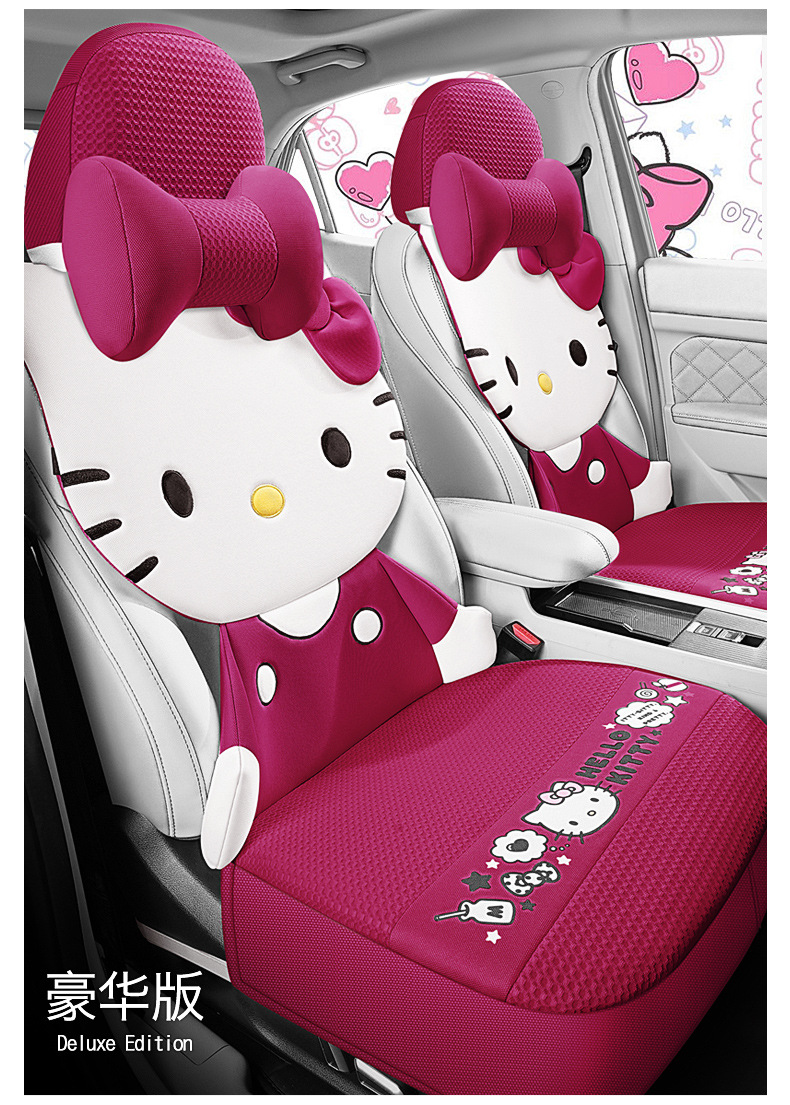Kitty Car Seat Cover Cushion Four Seasons General Motors Ladies Cute Internet Popular Summer 2024 BYD