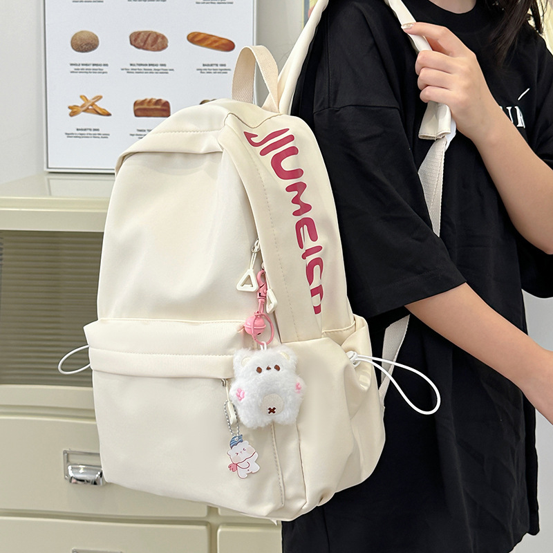 Large-Capacity Schoolbag Female Junior High School Student Girl Simple and Versatile Japanese Style High School Student Backpack Backpack Computer Bag