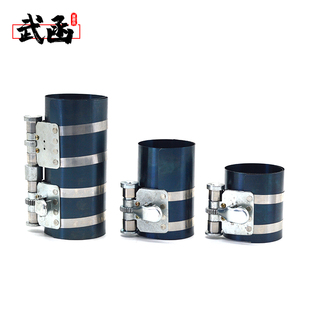 汽车活塞环安装拆卸工具汽修汽保扳手维修活塞环压缩器钳引擎
