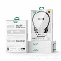 Coolbara K29 Bluetooth ヘッドセット超ロングスタンバイ首吊りスポーツスタイルデジタルディスプレイ電源低音ワイヤー制御音楽