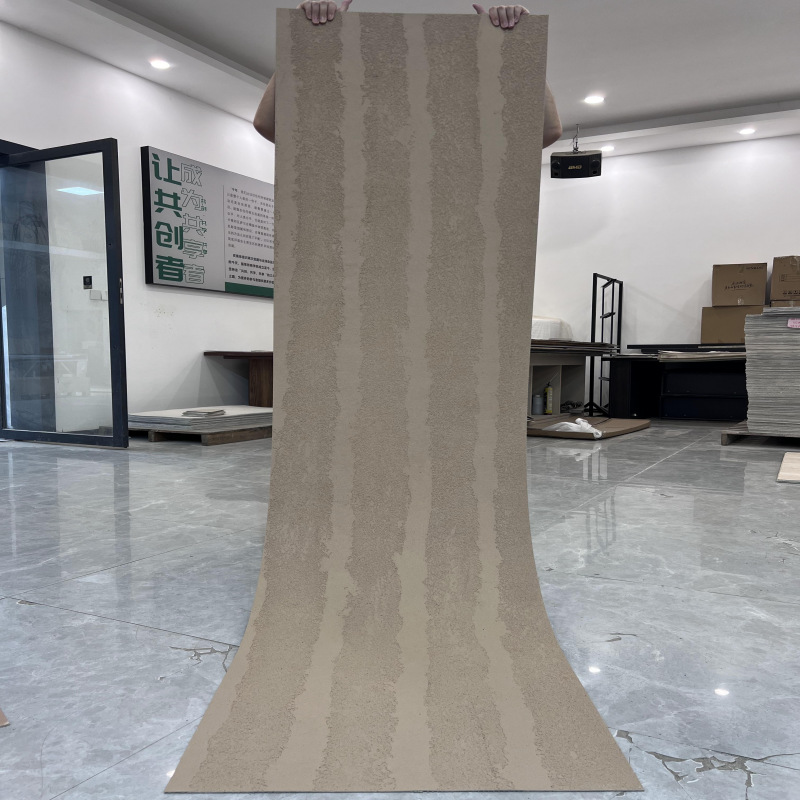 Tierra apisonada amarillo/1200*600mm