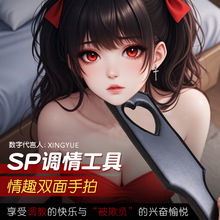 sm��������sp�����{��Ȥ��ߴ��{��Ů���ѱ�����������СƤ�����l