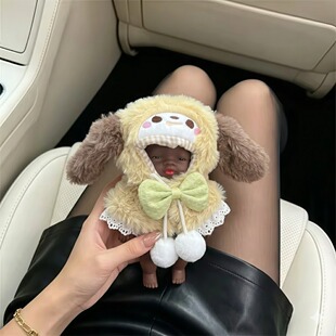 14cm'����ɯ�������l�·��b�����·������ɐ�˯�Q�b�����·�