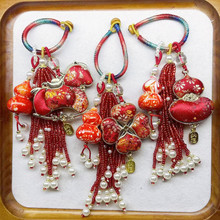 �Ї��t���z���\С�R����������~�ݺ��J���K܇��耳׿۵������