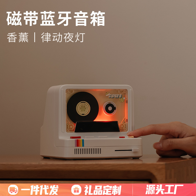 レトロ磁気テープ機無線bluetoothスピーカー多機能レトロ律動サブウーファ屋外キャンプ雰囲気小音響|undefined