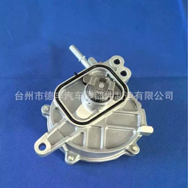 其他发动系统;其他制动系统;真空泵