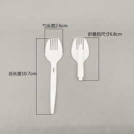 塑料折叠叉子携带方便食品级原料厂家直发
