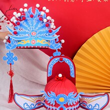 diy���ϰ��P��ñ�^���ֹ����z������Ԫ�^�����ͯ�������L�l�