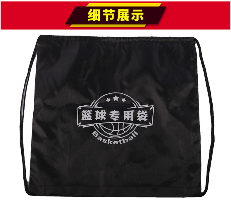 篮球包详情03.jpg
